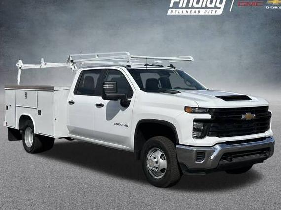 CHEVROLET SILVERADO HD 2024 1GB4YSEY5RF443263 image CHEVROLET SILVERADO HD 2024 1GB4YSEY5RF443263 image